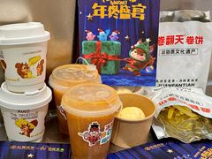 -松雷商业(南岗店)