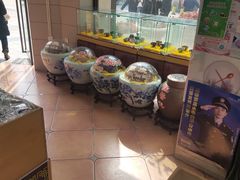 -正兴德(和平路店)