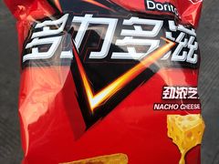 -全家便利店(杭州龙翔桥地铁站店)