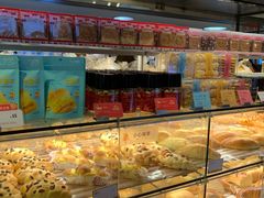 面包甜点陈列柜-BreadTalk面包新语·烘焙蛋糕(中心书城店)