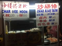 -金伯利街美食夜市