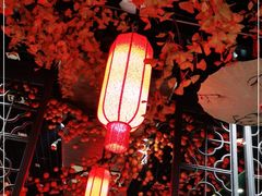 -要德火锅(甪直店)