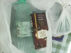 -盒马鲜生(联投广场店)