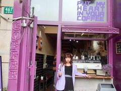 门面-HANA COFFEE(长寿路店)