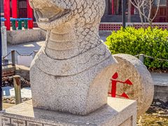 -河北村民俗体验园