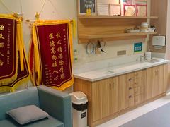 -上海仁爱医院口腔科 · 种植