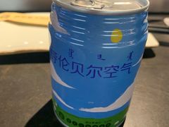 -很久以前羊肉串(长寿路星方汇店)