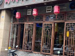 -蜀辣居鲜货老火锅(红牌楼店)