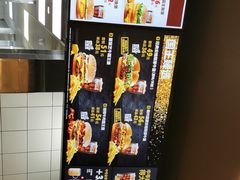 -汉堡王(财富广场店)