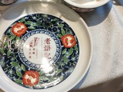 -老浒记民俗酒楼(王府井店)