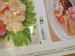 -渔歌子鱼头王(郑州总店)