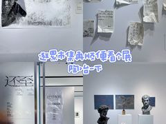 -瑞光创意工厂
