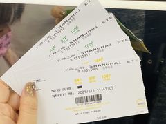 -上海环球金融中心骑迹50年环球之旅