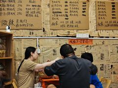 -王大乔泡椒米线·小火锅(星城天地店)