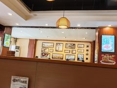 -老雒阳面馆·水席(高新区店)