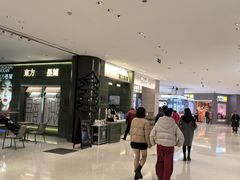 -百联南桥购物中心