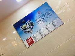 -痘博士广州·全国连锁祛痘机构