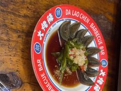 -大佬陈羊肉串(永安街店)
