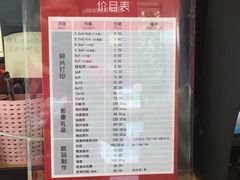 -方快照相馆(光新乐购店)