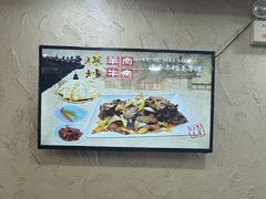 -老陕兄弟(彩虹新城店)