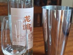 -龙谕酒庄