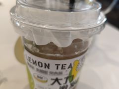 -怀德酒楼·粤菜·海鲜·茶点(宝安国际机场店)