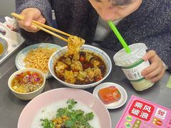 -大王油茶(二厂文创公园店)
