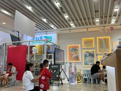 -蕃茄田艺术(普陀长风大悦城中心)