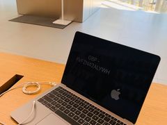 -Apple零售店(华贸购物中心店)