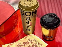 -港究茶·冠军丝袜奶茶(皇庭广场店)