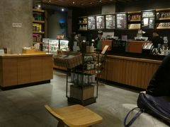 -星巴克臻选(重庆沙坪坝店)