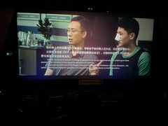-三亚湾红树林度假世界(木棉酒店)