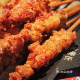 管氏翅吧，必须推荐