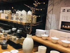 -去茶山(新光里店)