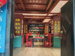-福照楼汽锅鸡·云南特色菜·城市文化地标(胜利堂店)