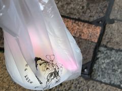 -苏妃奶酪(平江路店)