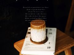 -二里咖啡(上堡公寓店)