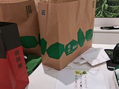 -松山棉店(长楹天街购物中心店)