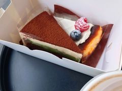 -black rainbow coffee