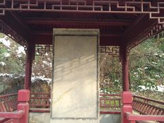 -幕燕滨江·长江观音景区