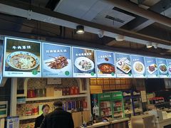 -直隶安家牛肉罩饼(建华店)
