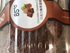 -85度C(上海秀沿路店)