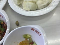 -宝印真饺(瑞景总店)
