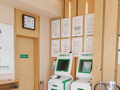 -慈铭体检(世纪城分院)