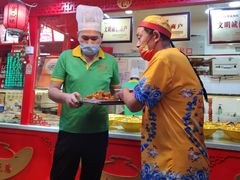 -宝正臻天津包子总店(金阳光居易店)