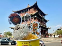-龍聚祥烧麦馆(鼓楼店)