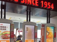 -汉堡王(珠海机场出发层B区店)