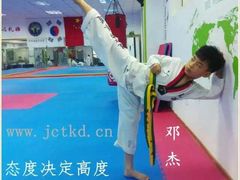 -健成运动中心·体适能跆拳道少儿格斗体考跳绳