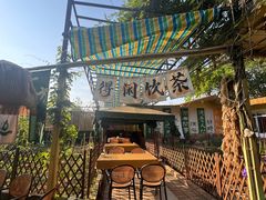 -苏记溪河鲢鱼庄(天府新区店)