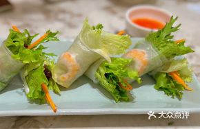 Vietnamese Shrimp Spring Rolls